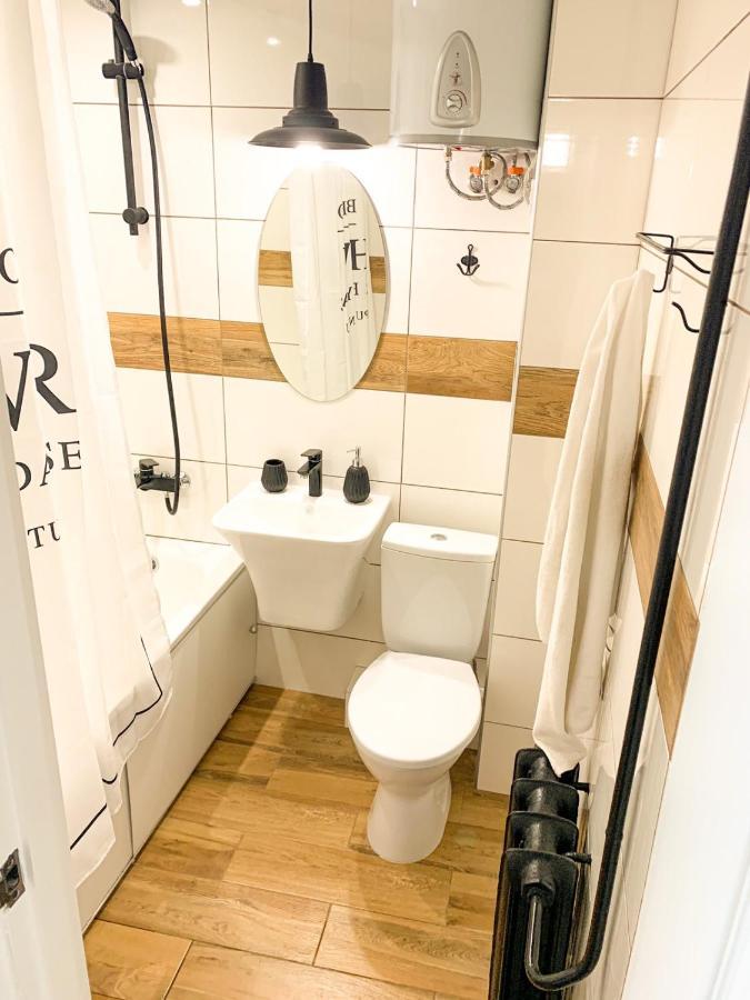 Birdie Home At Nauky Metro Kharkiv Exterior photo